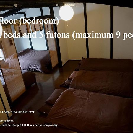 Aparthotel Chelsea24 Kjóto Exteriér fotografie