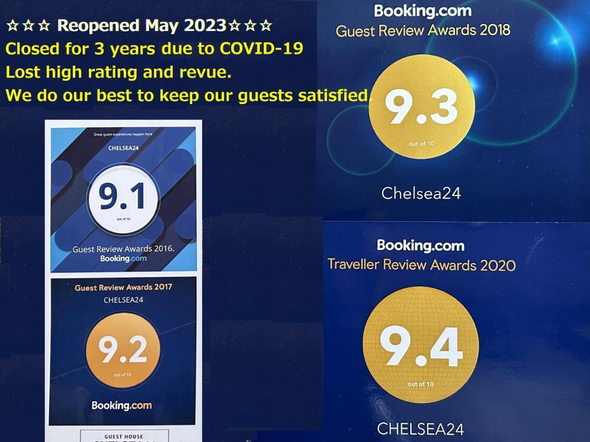 Aparthotel Chelsea24 Kjóto Exteriér fotografie