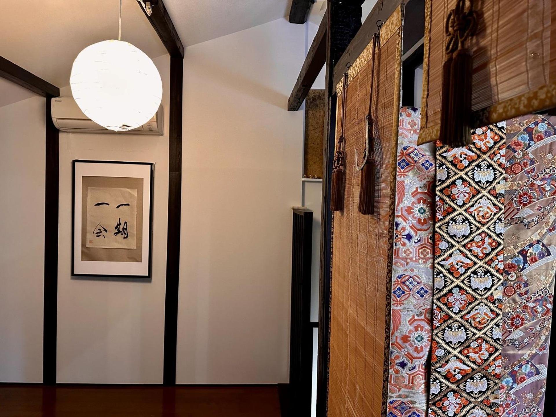 Aparthotel Chelsea24 Kjóto Exteriér fotografie