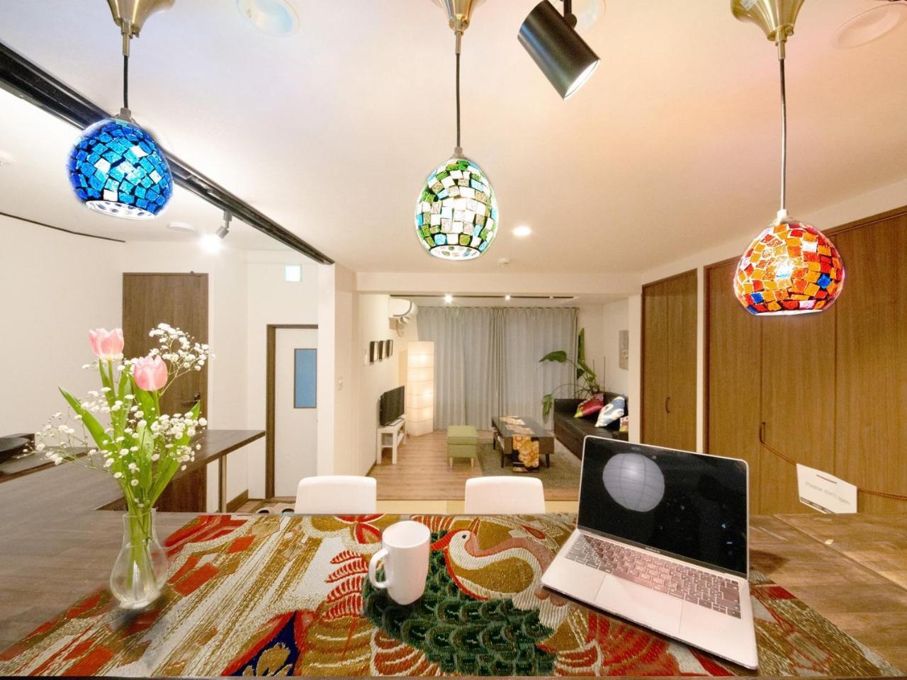 Aparthotel Chelsea24 Kjóto Exteriér fotografie